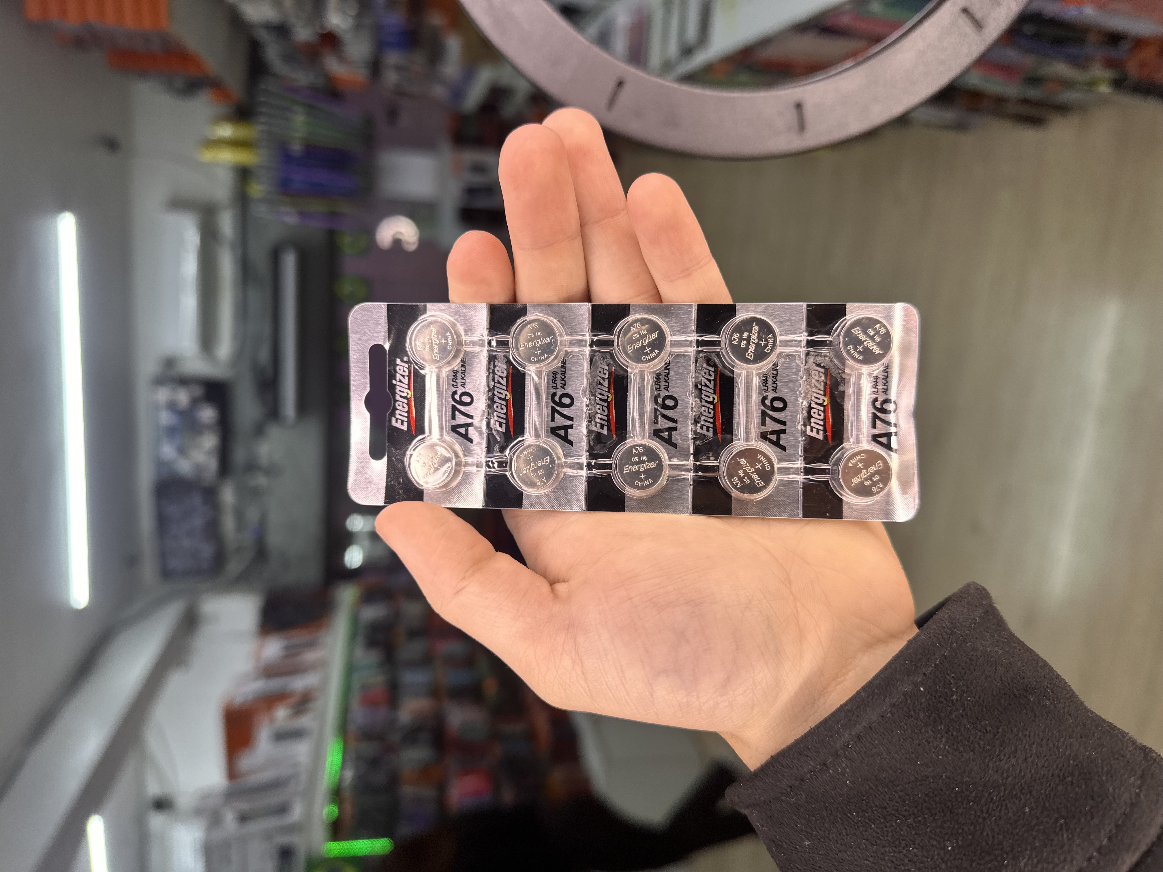 Produto